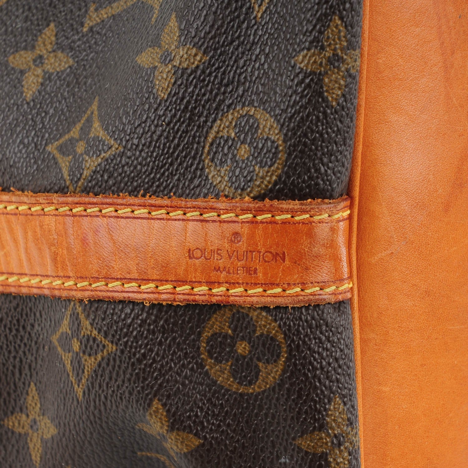 Louis Vuitton Monogram Petit Noe 7 of 11