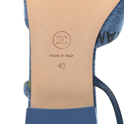 Chanel Denim Cap Toe CC Slingback Flats 40 Light Blue Multicolor 7 of 10