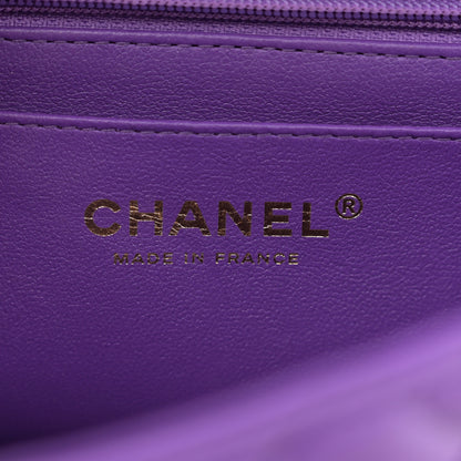 Chanel Lambskin Quilted Mini Top Handle Rectangular Flap Dark Purple 6 of 11