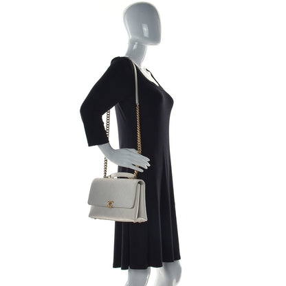 Chanel Grained Calfskin Small Stitched Flap White 2 of 11