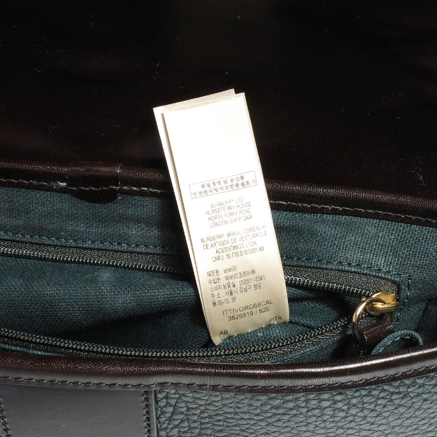 Burberry Leather Suede Brickfield Shoulder Bag Green 9 of 11