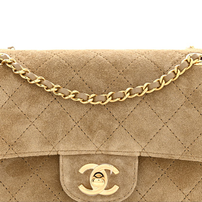 Chanel Suede Calfskin Mini Souplissimo Flap Dark Beige 8 of 11