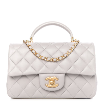 Chanel Lambskin Quilted Mini Top Handle Rectangular Flap Grey 1 of 11