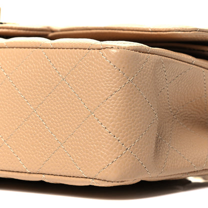 Chanel Caviar Quilted Medium Double Flap Beige 9 of 9