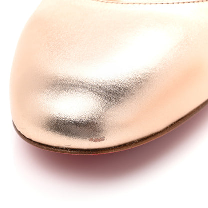 Christian Louboutin Nappa Metallic Sweet Jane Flats 38.5 Beige 9 of 10