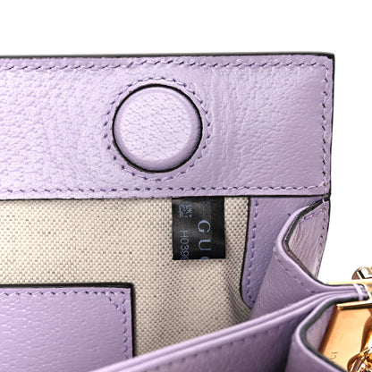 Gucci Monogram Jumbo GG Textured Dollar Calfskin Small Ophidia Chain Shoulder Bag Beige Lapis 7 of 11