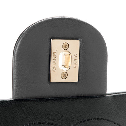 Chanel Lambskin Tri-Color Medium Graphic Flap Multicolor 7 of 11
