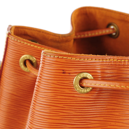 Louis Vuitton Epi Petit Noe Cipango 8 of 9
