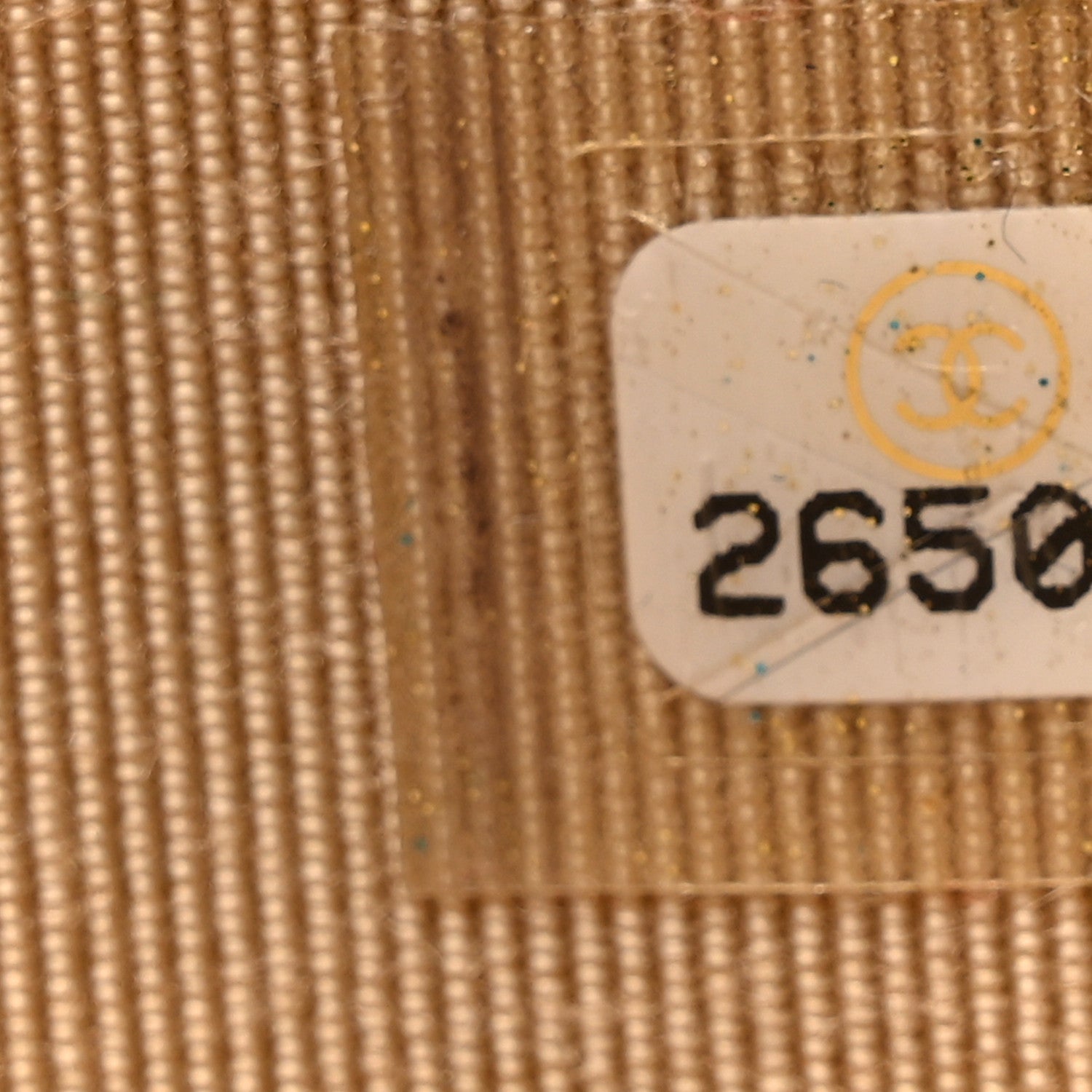 Chanel Iridescent Caviar Quilted Small Clutch With Chain Beige 8 of 15