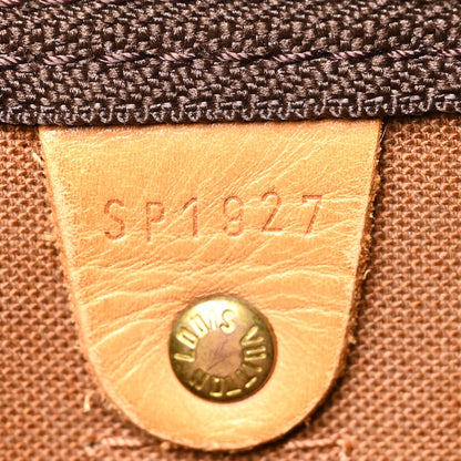 Louis Vuitton Monogram Keepall 45 7 of 12
