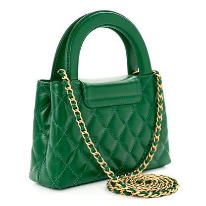 Chanel Shiny Aged Calfskin Quilted Nano Kelly Shopper Green 4 of 14
