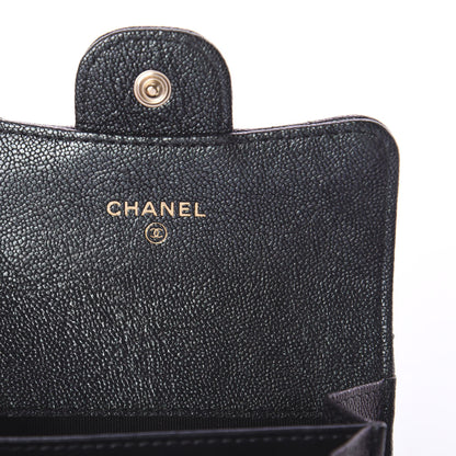 Chanel Iridescent Caviar Quilted Flap Card Holder Wallet Black 5 of 6