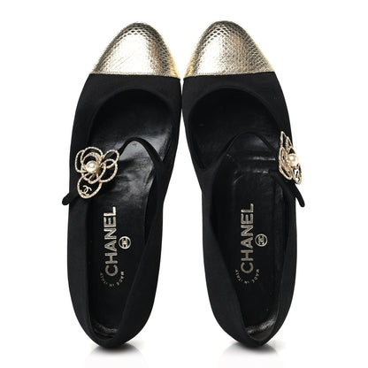 Chanel Satin Crystal Snakeskin Embossed Cap Toe Ballerina Flats 38 Black Gold 2 of 9