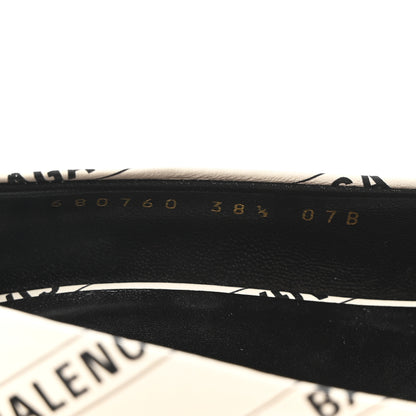 Gucci X BALENCIAGA Nappa Charlotte Allover Logo GG Pumps 38.5 Mystic White Black 9 of 9