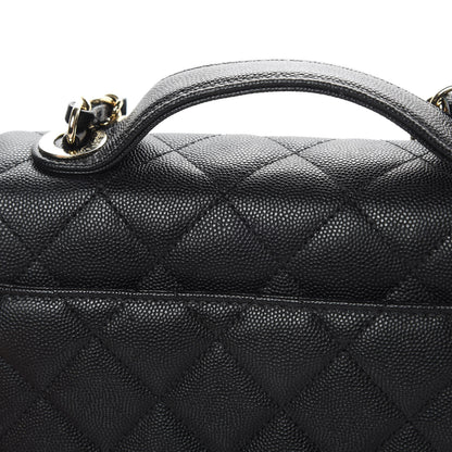 Chanel Caviar Quilted Medium Business Affinity Flap Black 13 of 13