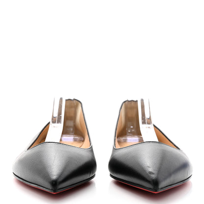 Christian Louboutin Shiny Nappa Ballalla Flats 38.5 Black 2 of 10