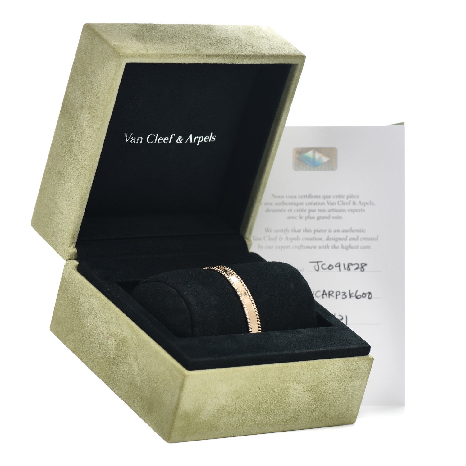 Van Cleef & Arpels 18K Yellow Gold Perlee Signature Bangle Bracelet M 6 of 6
