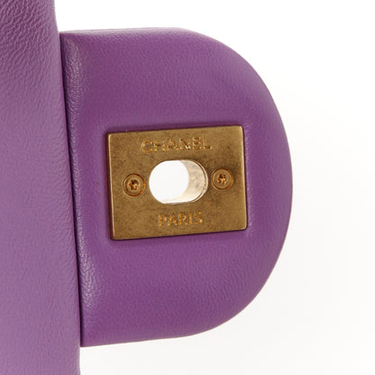 Chanel Lambskin Enamel Quilted Mini Pending CC Square Flap Purple 7 of 11