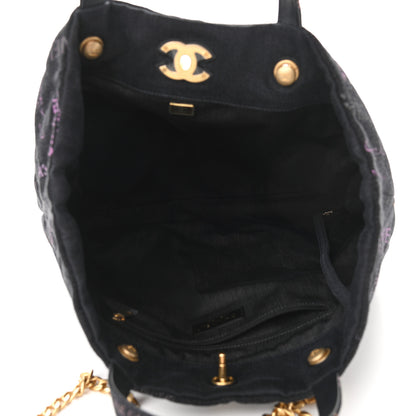 Chanel Denim Quilted Denim Mood Maxi Shopping Bag Black Multicolor 5 of 11