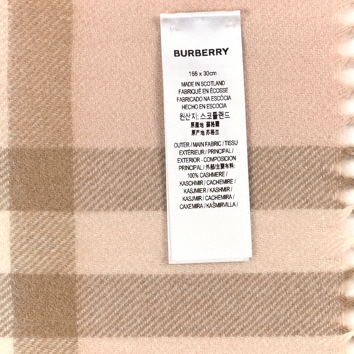 Burberry Cashmere Giant Check Fringe Scarf Limestone 4 of 4