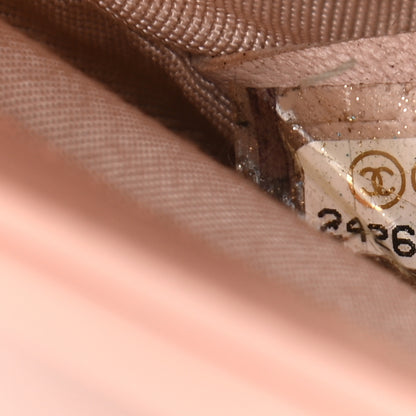 Chanel Calfskin Painted Chevron Embossed Small Boy Flap Ivory 7 of 13