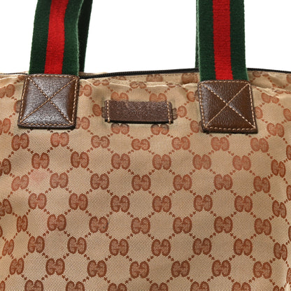 Gucci Monogram Large Web Handle Bucket Tote Dark Brown 8 of 11