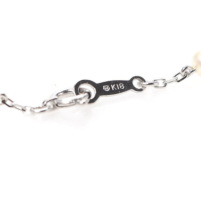 Mikimoto 18K White Gold Akoya Pearl 3.5-4mm Station Bracelet 4 of 4