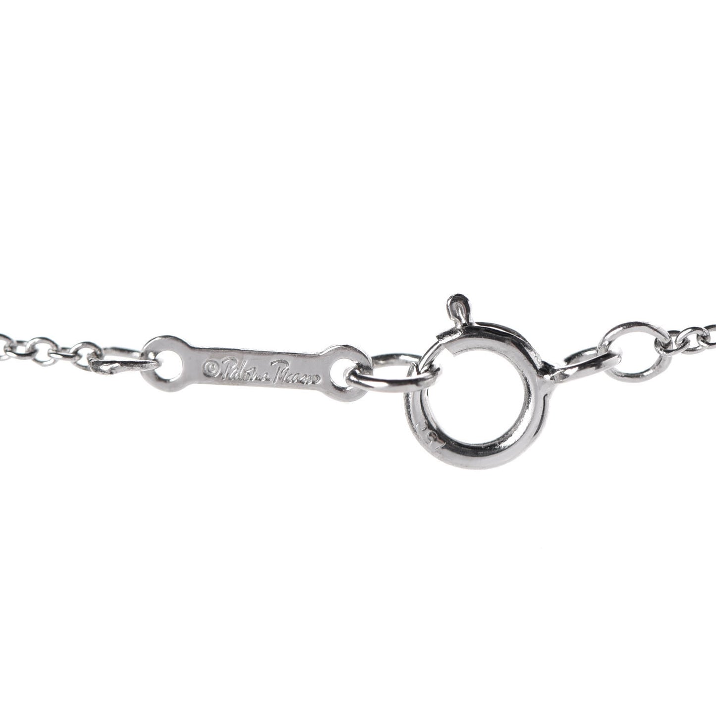 18K White Gold Diamond Mini Paloma Picasso Loving Heart Pendant Necklace