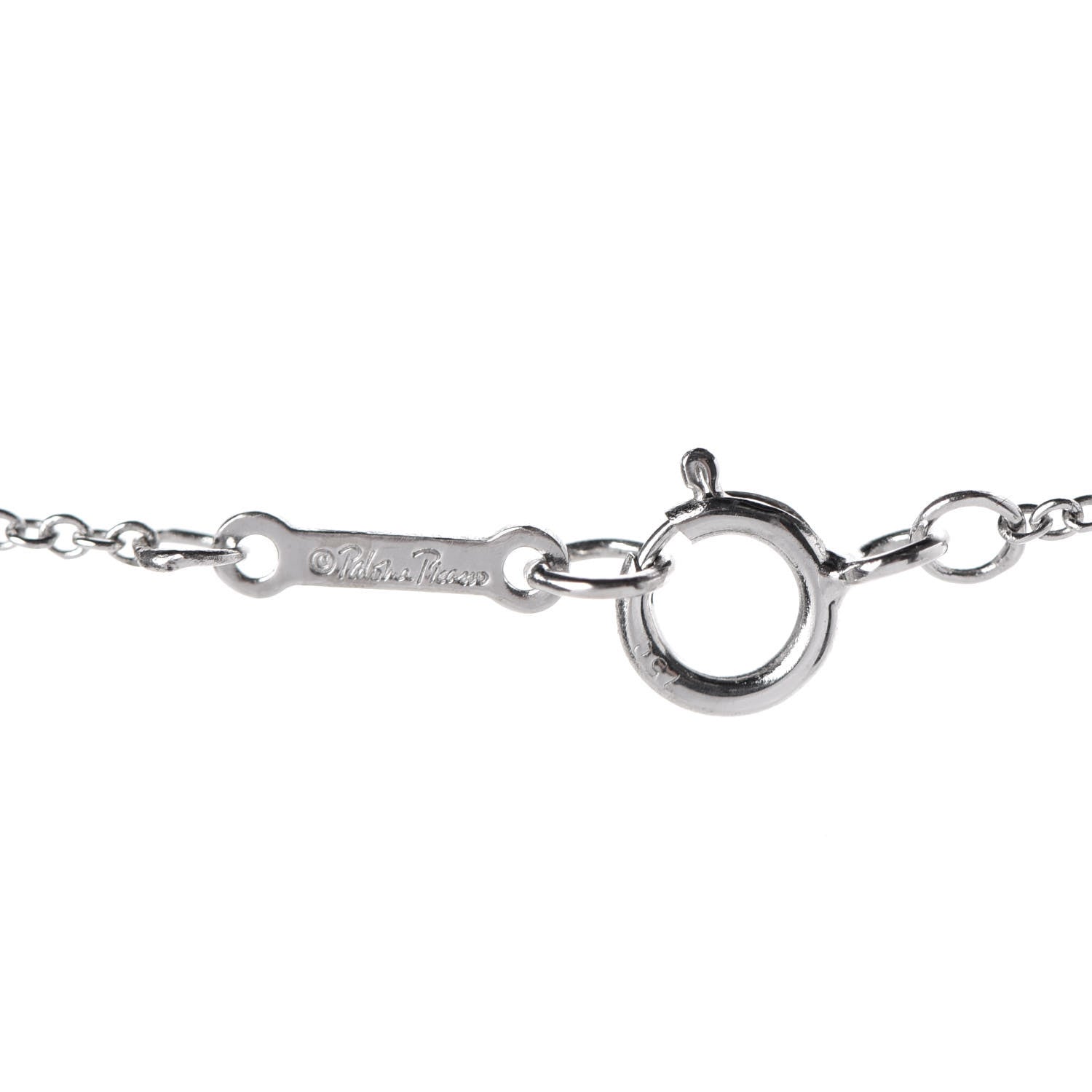 Tiffany 18K White Gold Diamond Mini Paloma Picasso Loving Heart Pendant Necklace 4 of 5