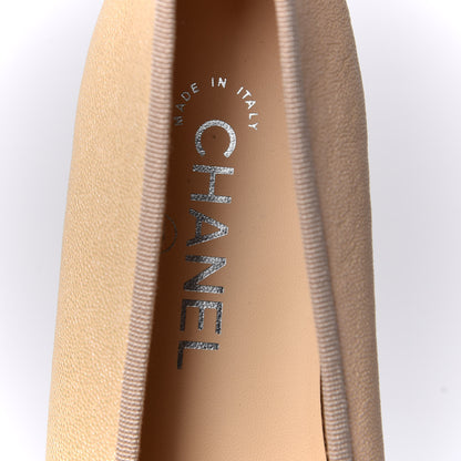 Chanel Caviar CC Cap Toe Ballerina Flats 37.5 Beige Clair 7 of 9