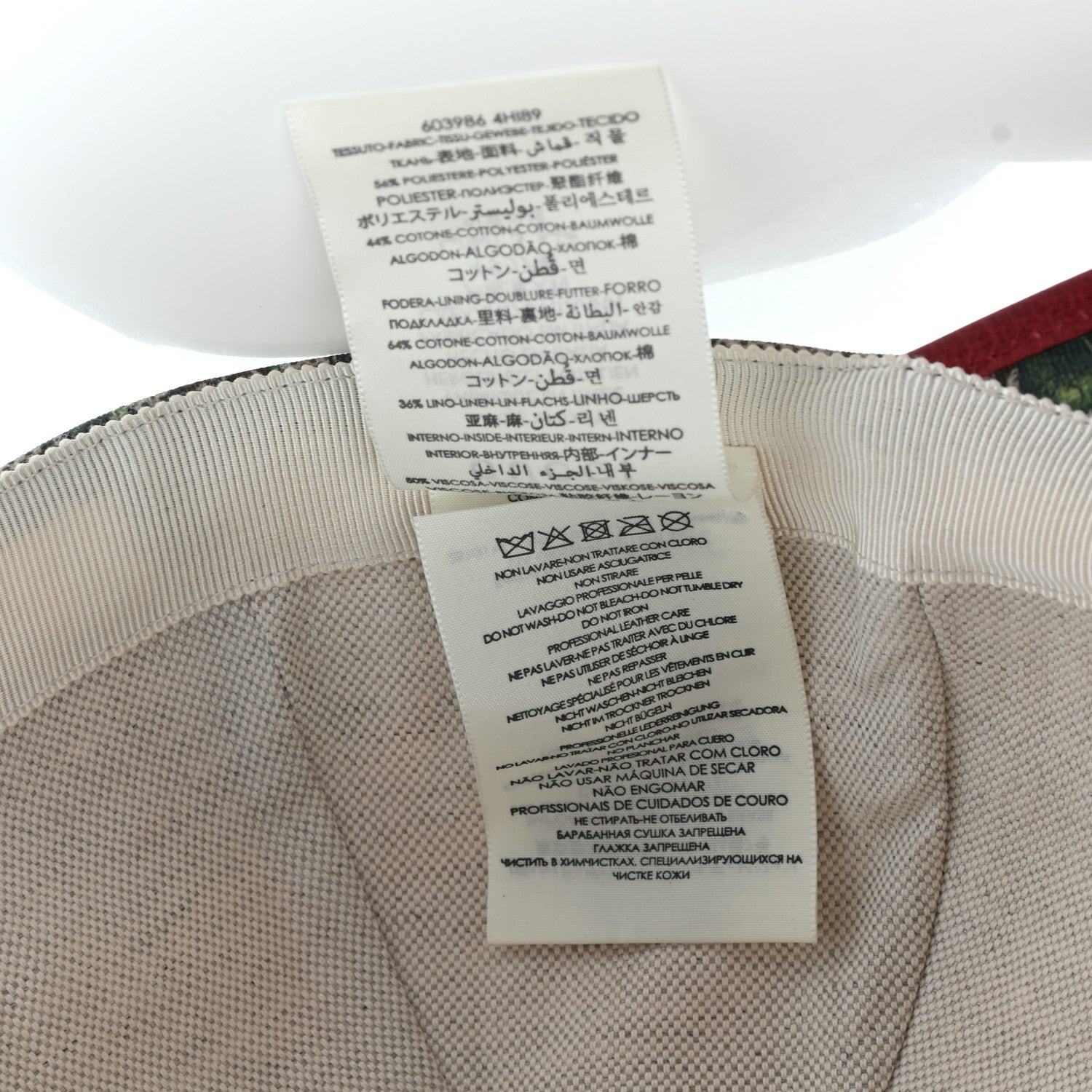 Gucci GG Supreme Flora Claudia Baseball Hat 59 XL Red 10 of 11