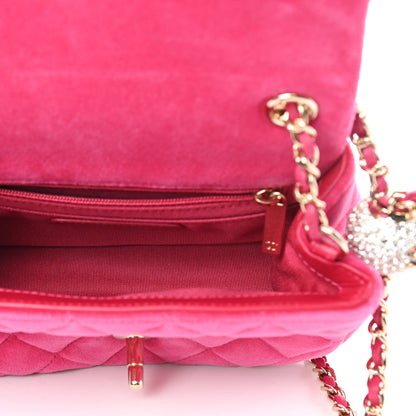 Chanel Velvet Quilted Mini Square Pearl Crush Flap Fuchsia 5 of 13