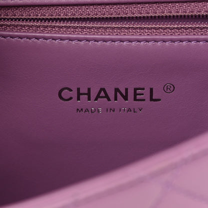 Chanel Lambskin Quilted Small CC Filigree Flap Purple 6 of 16
