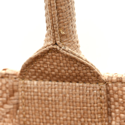 Christian Dior Raffia Cannage Large Book Tote Natural 11 of 12