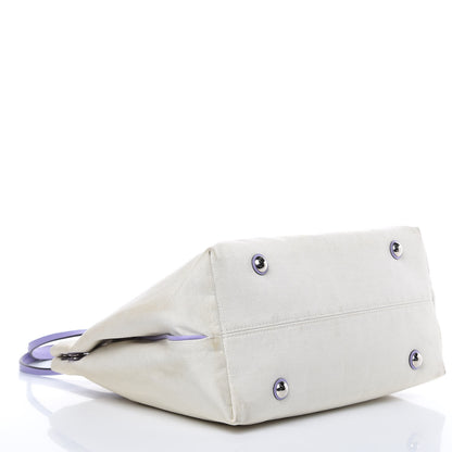 Louis Vuitton Toile Articles de Voyage Cabas MM Lilac 4 of 15