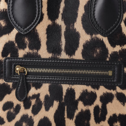 Celine Leopard Pony Hair Mini Luggage Brown 9 of 9