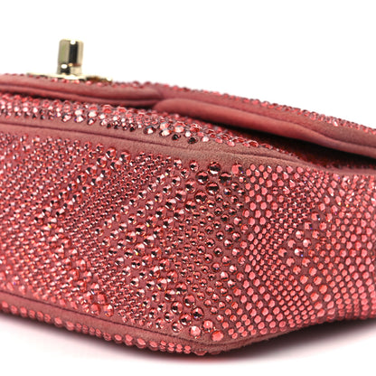 Chanel Metallic Goatskin Strass Small Flap Bag Pink 11 of 11