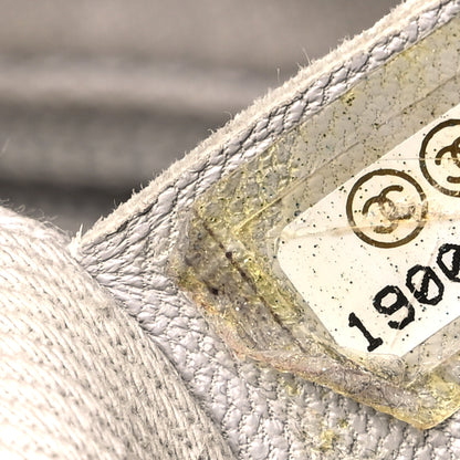 Chanel Caviar Quilted CC Shopping Tote Beige 7 of 14