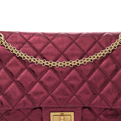 Chanel Metallic Aged Calfskin Quilted 2.55 Reissue 227 Flap Dark Red 8 of 14