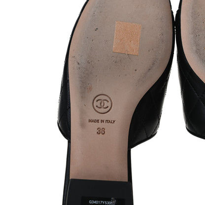 Chanel Kid Suede Quilted Mules 36 Black 8 of 15