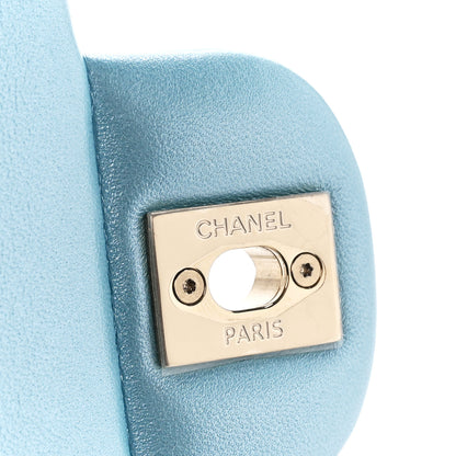 Chanel Lambskin Quilted Tie Dye Ombre Mini Rectangular Flap Blue Multicolor 7 of 14
