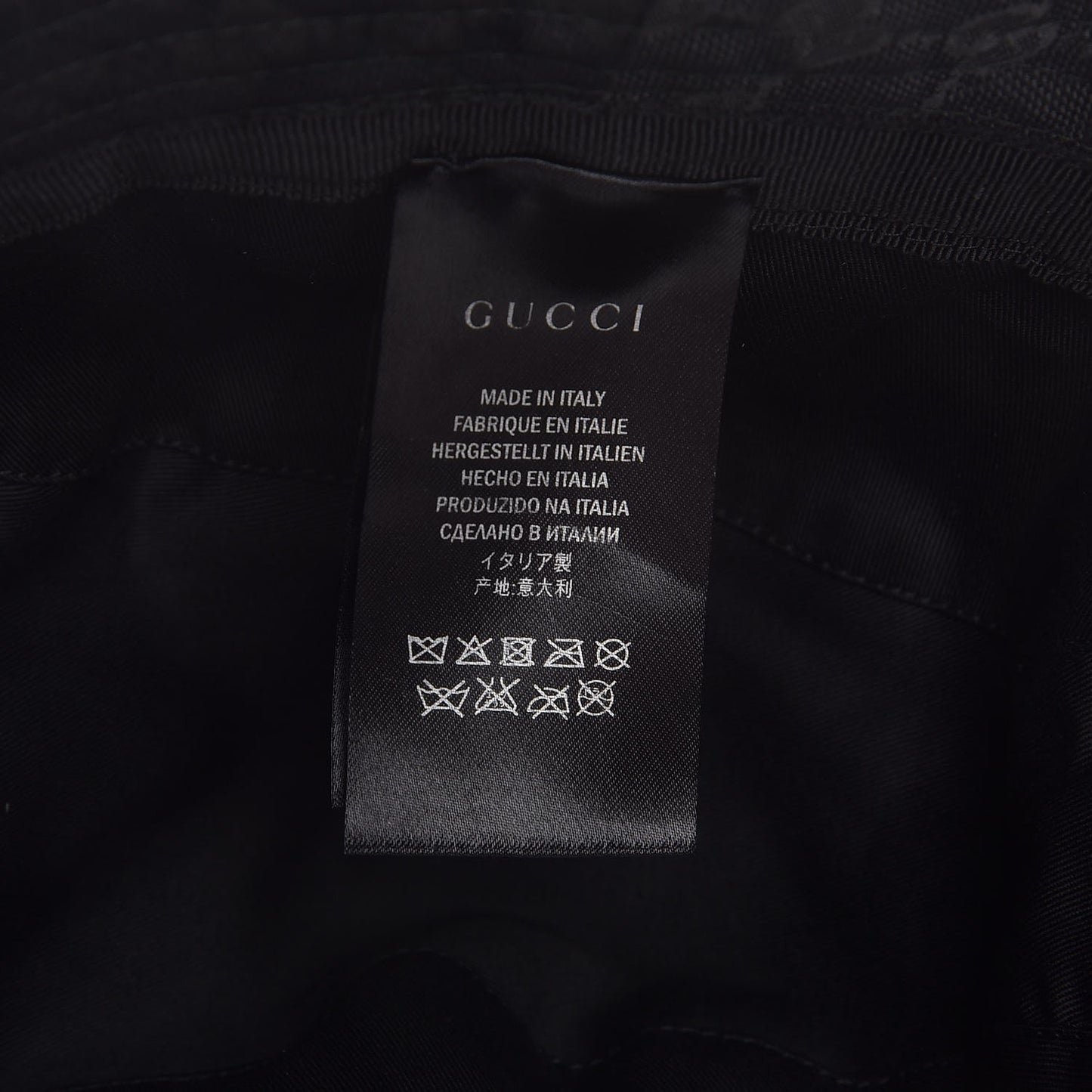 Monogram Web Bucket Hat Black L