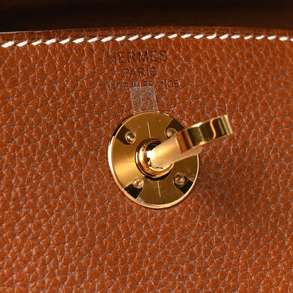 Hermes Barenia Faubourg Mini Lindy 20 Fauve Ficelle 7 of 11