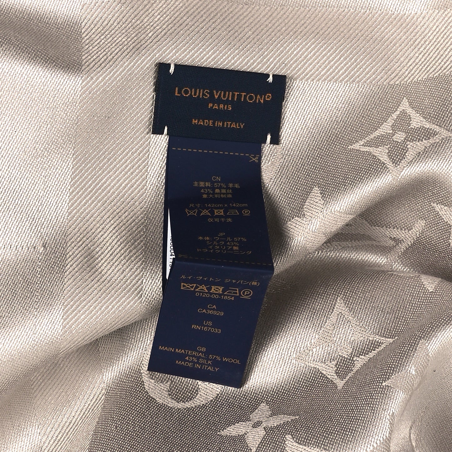 Wool Silk Chale Monogram Shawl Greige