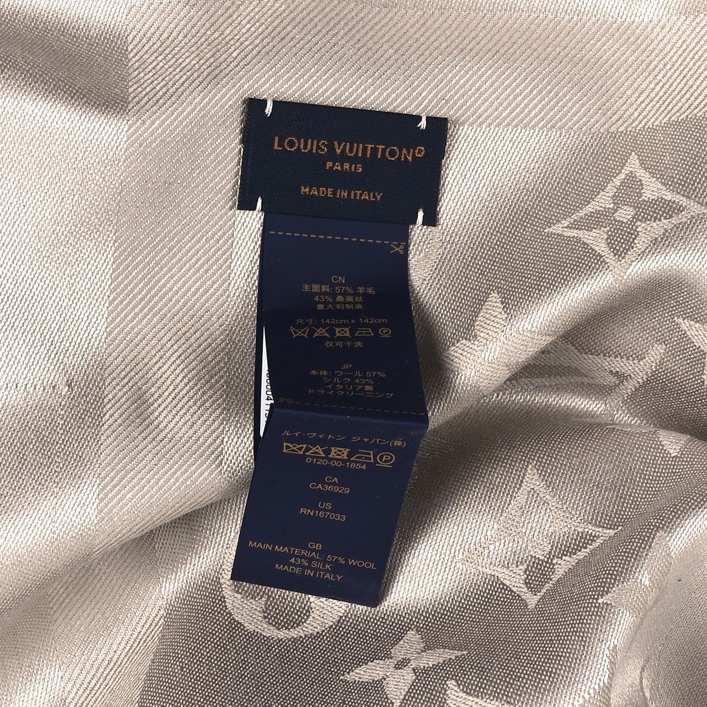 Louis Vuitton Wool Silk Chale Monogram Shawl Greige 3 of 3