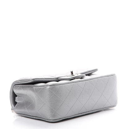 Chanel Metallic Lambskin Quilted Mini Rectangular Flap Silver 3 of 10