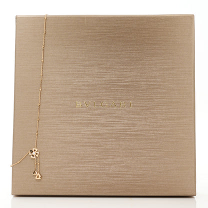 Bulgari 18K Rose Gold Diamond Fiorever Drop Necklace 8 of 8