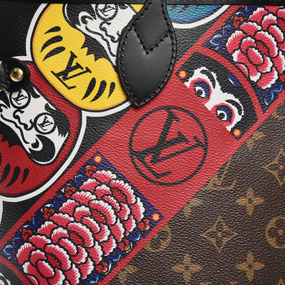 Louis Vuitton Monogram Kabuki Neverfull MM 8 of 10