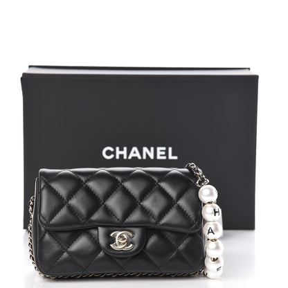 Chanel Lambskin Quilted Mini My Precious Flap Black 11 of 11