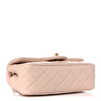 Chanel Lambskin Quilted Mini Rectangular Pearl Crush Flap Light Beige 4 of 10